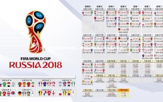 yy易游体育官网-小克鲁伊夫首秀对阵恒大，强调精神面貌与对手强大实力