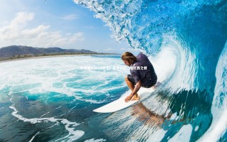 yy易游体育-队报追忆2019兵工厂夏季转会，法兰西之憾